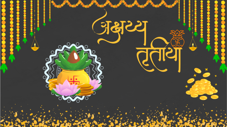 akshaya tritiya