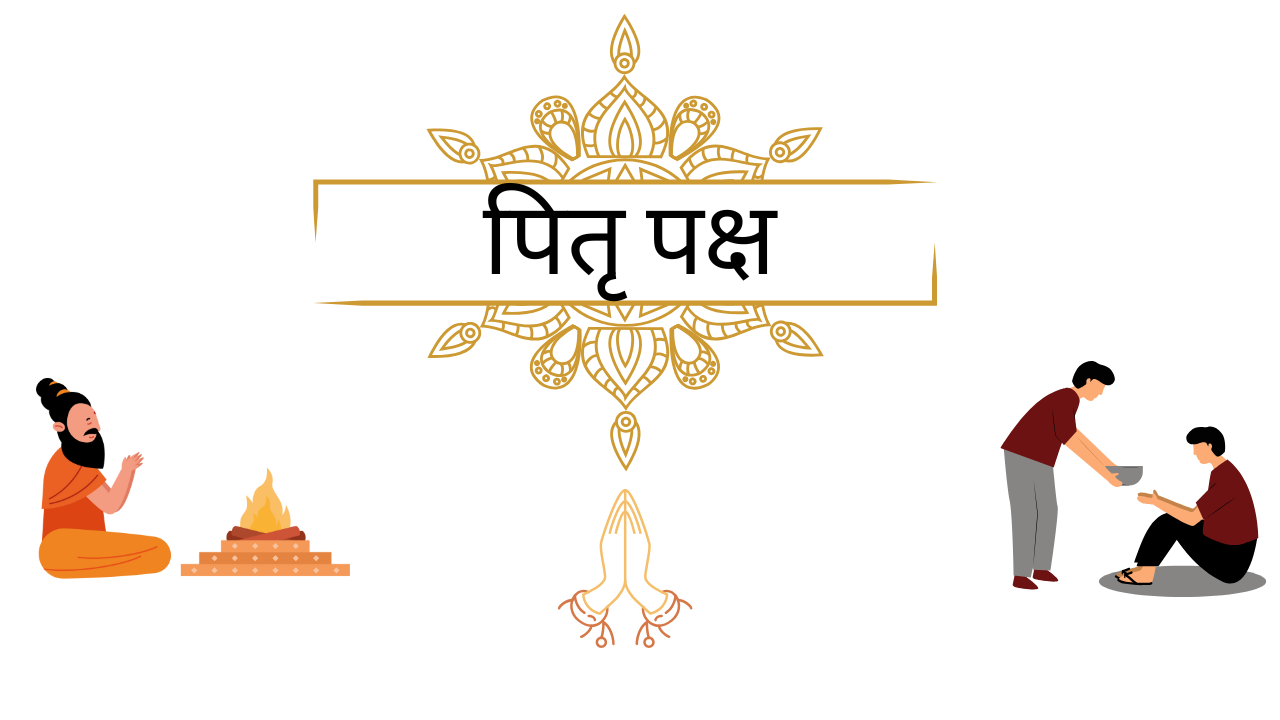 Pitra Paksha | Shradha